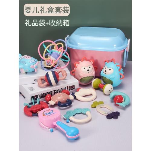 新生兒禮盒嬰兒玩具套裝初生剛出生寶寶孩子滿月百天禮物用品大全