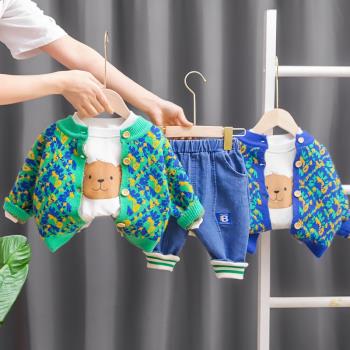 男寶寶套裝秋裝2022新款兒童洋氣韓版三件套男小童裝春秋嬰兒衣服