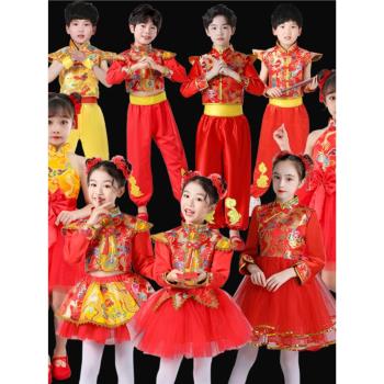 兒童打鼓服演出服中國風腰鼓隊服裝說唱中國紅舞蹈喜慶幼兒表演服