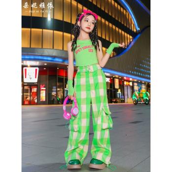 女童街舞潮服多巴胺套裝jazz潮酷走秀演出服兒童嘻哈爵士舞服裝女