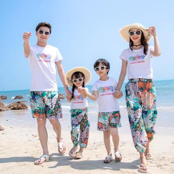 海邊度假沙灘親子裝夏裝一家三四口母女母子全家裝夏威夷風防蚊褲
