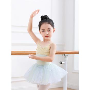 舞蹈服兒童女幼兒芭蕾舞裙中國舞練功服夏季舞蹈裙女孩分體舞蹈衣