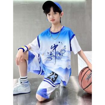 男童夏季套裝2023新款兒童速干籃球服夏款薄款男孩運動球衣夏裝潮