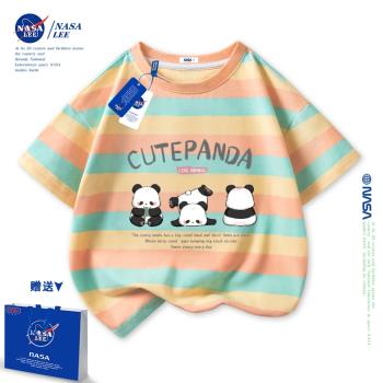 NASA熊貓t恤兒童短袖男純棉上衣夏季2023新款潮牌童裝女大童半袖