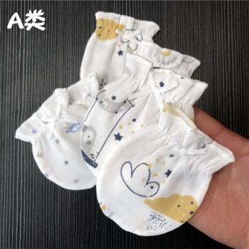 嬰兒用品初生寶寶純棉紗布薄款