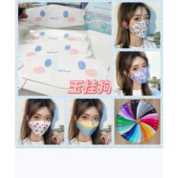 成人韓版KF94兒童卡通柳葉魚嘴型防護口四層罩漸變色三麗鷗維尼熊