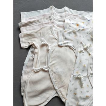 新生兒系帶短袖夏季純棉和尚服