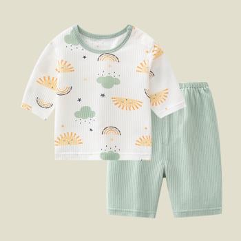 嬰兒睡衣寶寶家居服套裝夏季薄款莫代爾男女兒童夏裝七分袖空調服