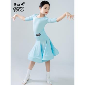 專業兒童藝考拉丁藍色舞裙表演服
