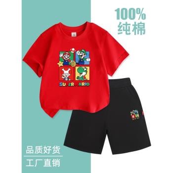 洋氣時髦運動服孩子短袖t恤夏裝