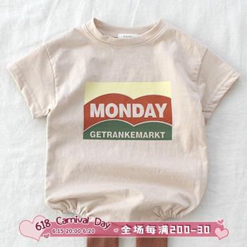 韓國字母休閑T恤男女寶寶短袖
