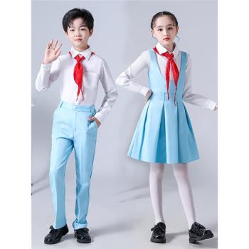 兒童合唱演出服馮琳同款詩歌朗誦表演服畢業照班服小學生襯衣禮服