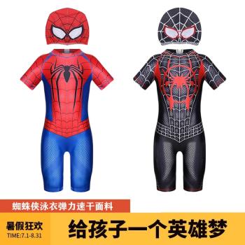 鋼鐵俠連體短袖防曬速幹兒童泳衣