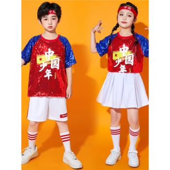 六一兒童表演服亮片中國風幼兒園舞蹈服小學生啦啦隊運動會演出服