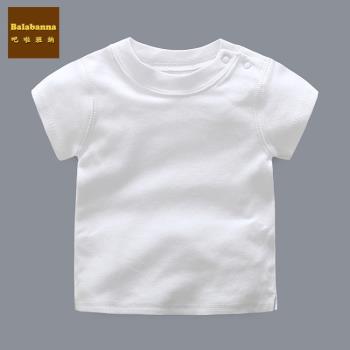新生嬰兒男女寶寶滿月短袖T恤