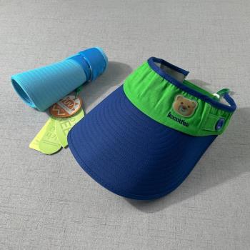 防紫外線男童大檐寶寶夏季空頂帽