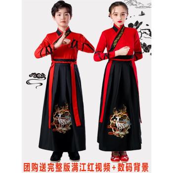 兒童中國風學生畢業照班服古裝
