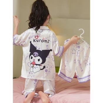 女童睡衣夏季2024年新款冰雪絲家居服兒童短袖庫洛米三件套裝薄款