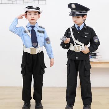 兒童秋冬款萬圣節角色扮演警察服