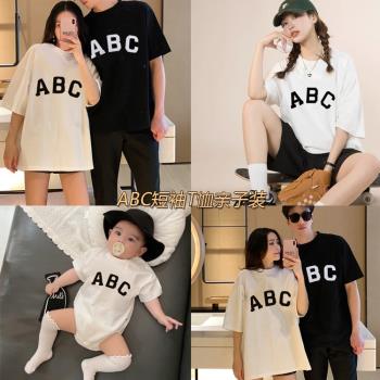 ABC夏季洋氣韓版簡約嬰兒親子裝