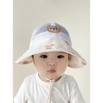 嬰兒防曬帽子夏季薄款時尚小熊網款遮陽帽男童夏天大檐寶寶太陽帽