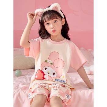 美樂蒂女童睡衣純棉夏天短袖薄款小女孩男寶寶草莓空調家居服套裝