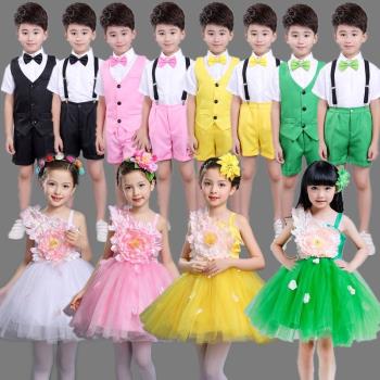 六一兒童節演出服女童公主裙中小學生合唱舞蹈蓬蓬裙女孩表演服裝