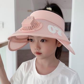 夏季大帽檐兒童帶電風扇帽子薄款女寶寶防曬空頂帽潮男孩子太陽帽