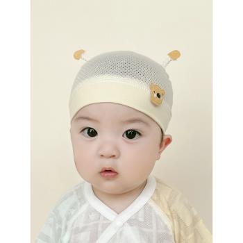 嬰兒帽子夏季薄款可愛小熊純棉胎帽小月齡寶寶新生兒夏天護鹵門帽