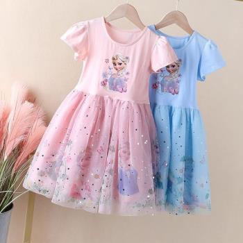 女童短袖連衣裙夏季嬰兒裙子艾莎公主裙新款洋氣小童夏裝寶寶紗裙