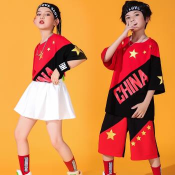 童裝兒童演出服中國風夏季男童嘻哈街舞套裝國朝架子鼓表演服潮服