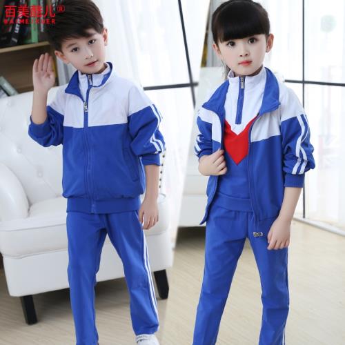 幼兒園園服秋冬裝小學生校服春秋套裝兒童運動班服藍白色藍色褲子