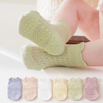 嬰兒地板襪夏季薄款新生兒純棉襪子男女寶寶室內軟底學步襪防滑襪