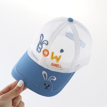 兒童防曬帽子夏季透氣全網薄款鴨舌帽男寶寶女童太陽帽嬰兒遮陽帽