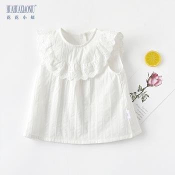 可愛夏季純棉公主白色背心裙襯衫