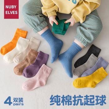 潮襪春秋款寶寶純色洋氣兒童襪子