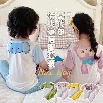 莫代爾韓系夏季男女寶寶輕薄睡衣