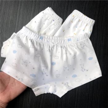兒童全棉寶寶1-6歲2條裝平角內褲