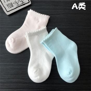 新生兒男女寶寶純棉冬季嬰兒襪子