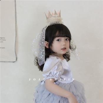 皇冠頭飾兒童生日發箍寶寶頭紗嬰兒周歲發箍女童可愛公主發卡頭飾