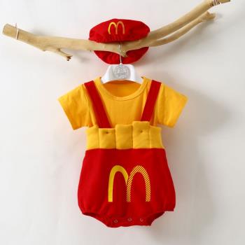 寶寶cosplay服裝夏 超萌網紅嬰幼兒麥當勞薯條包屁衣三角哈衣套裝