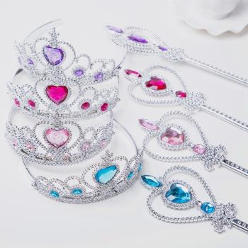 兒童皇冠艾莎公主女童頭飾發箍發飾冰雪奇緣項鏈飾品魔法棒套裝