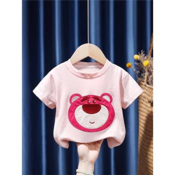 女童純棉夏裝新款條紋草莓熊印花短袖寶寶半袖兒童夏季上衣T恤潮