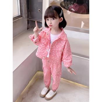 童裝女童粉色豹紋套裝兒童春秋裝洋氣工裝外套寶寶長袖韓版兩件套