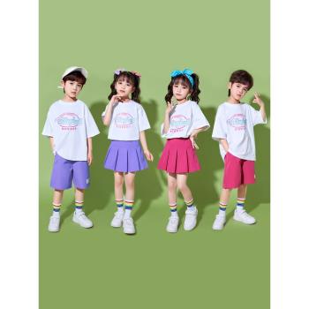 六一兒童啦啦隊幼兒園演出服小學生畢業季班服純棉T恤表演服裝夏