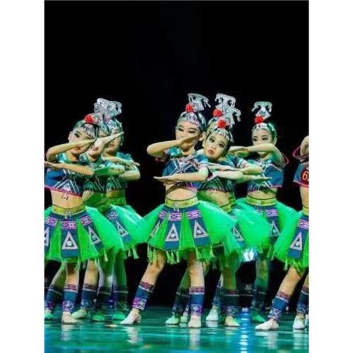 新款兒童鈴呦靈瑤山彩云飛苗族表演服女童彝族瑤族三月三表演服裝