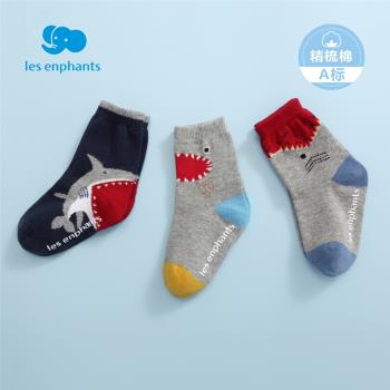 麗嬰房嬰兒襪子男童卡通短襪三雙裝兒童防滑時尚襪子春秋2023新款