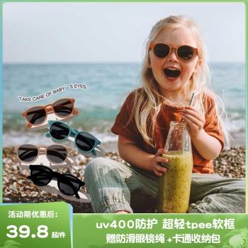 高品質外貿出口uv400輕巧墨鏡