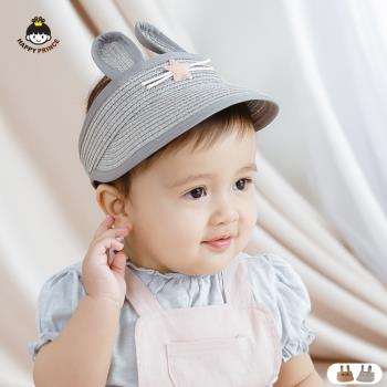 草帽韓國嬰兒薄款男童防曬遮陽帽