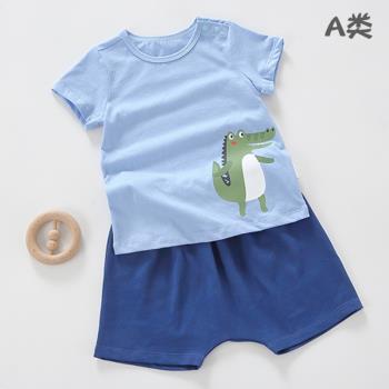 嬰兒衣服純棉短袖小童洋氣夏裝